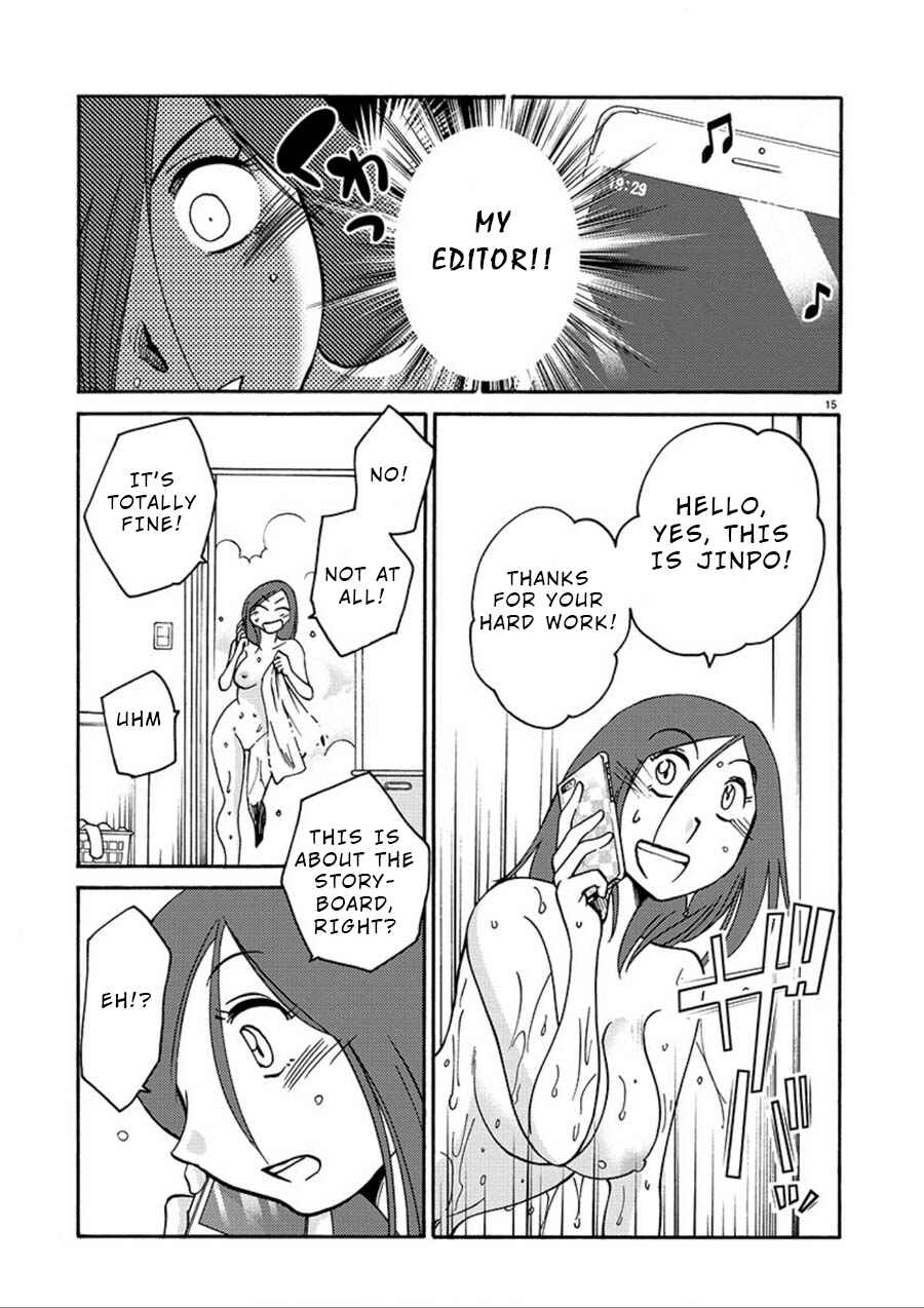 Page 14 Chapter 57 Rakujitsu no Pathos
