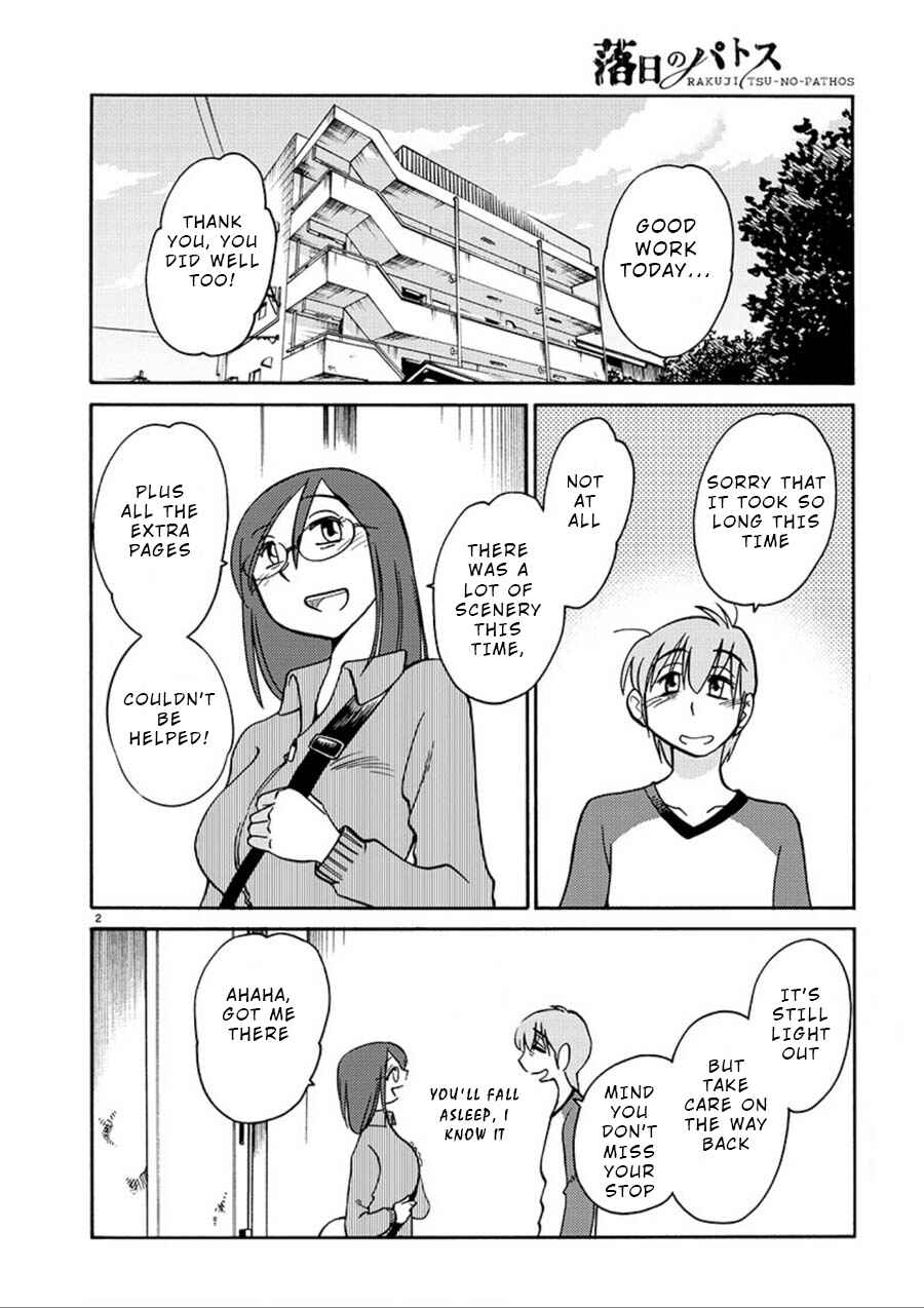 Page 2 Chapter 57 Rakujitsu no Pathos