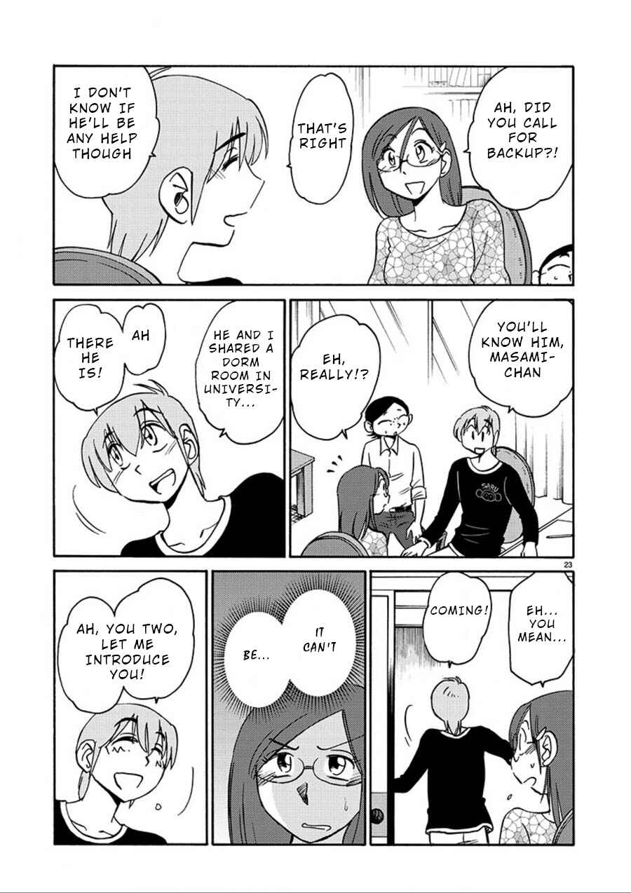 Page 22 Chapter 57 Rakujitsu no Pathos