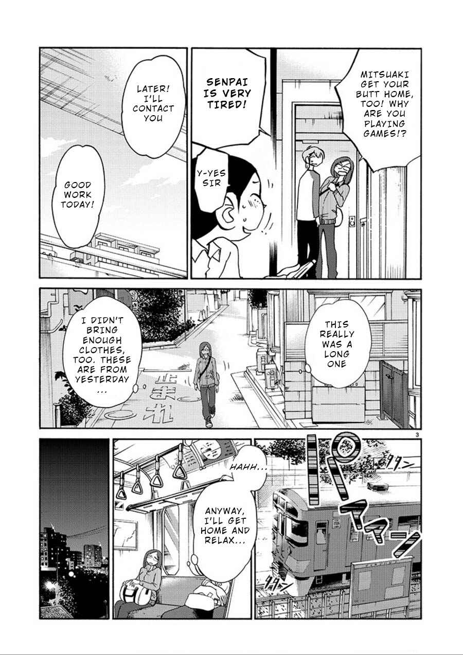Page 3 Chapter 57 Rakujitsu no Pathos