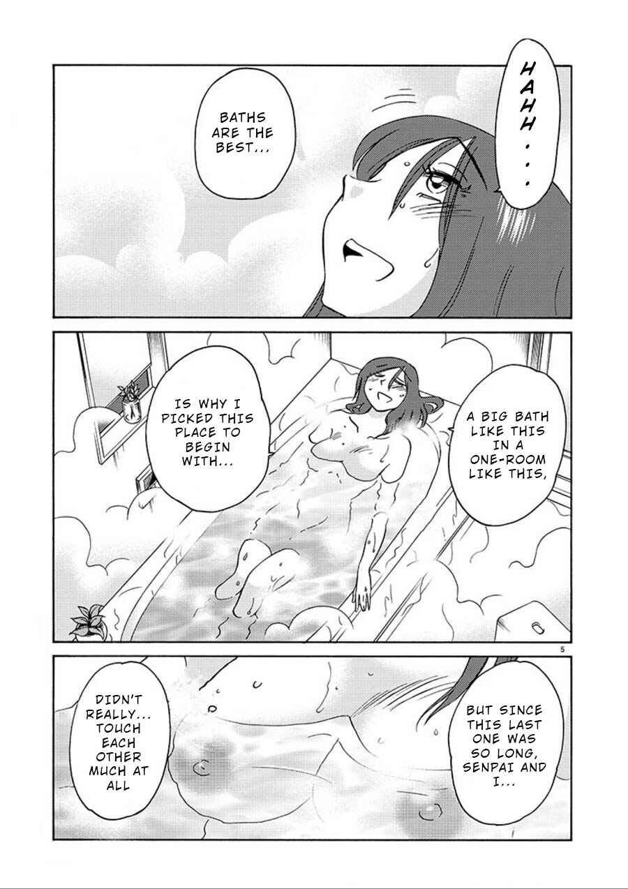 Page 5 Chapter 57 Rakujitsu no Pathos