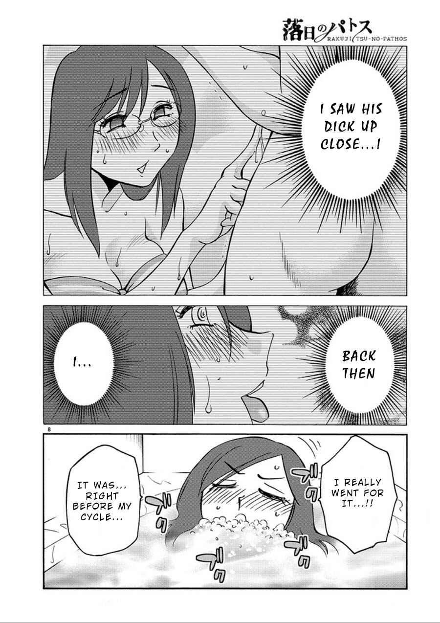 Page 8 Chapter 57 Rakujitsu no Pathos