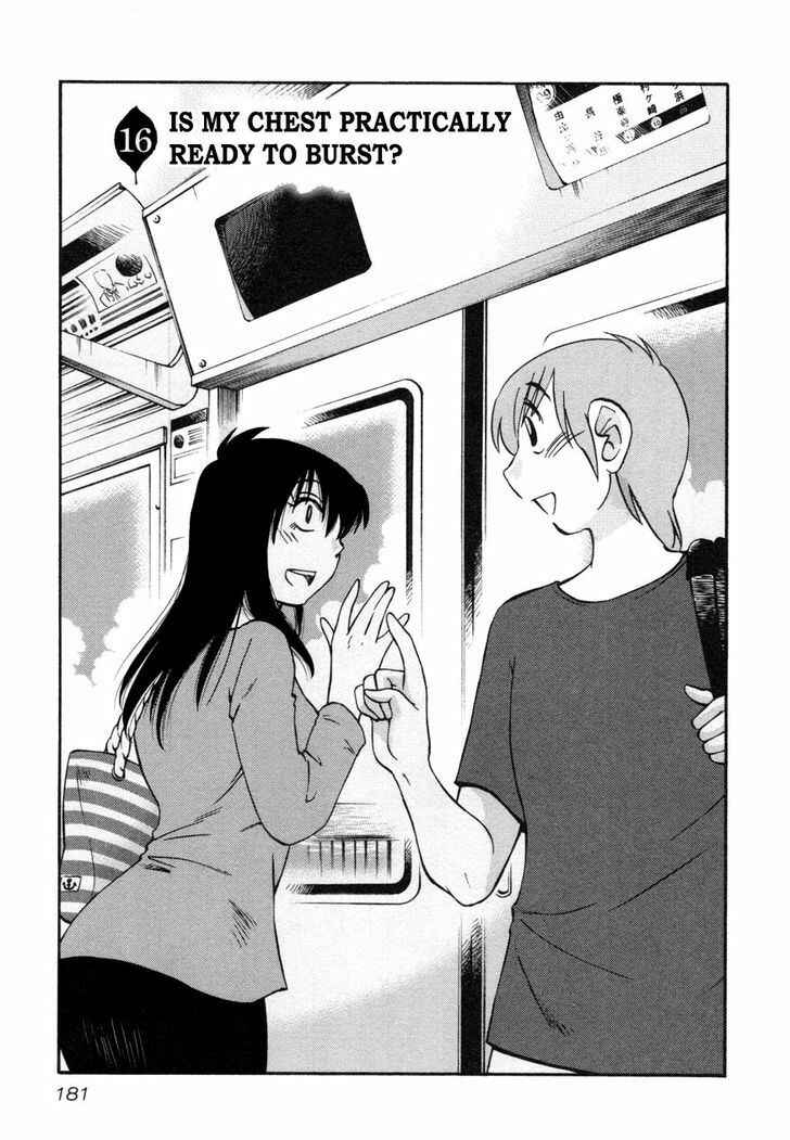 Page 1 Chapter 16 Rakujitsu no Pathos