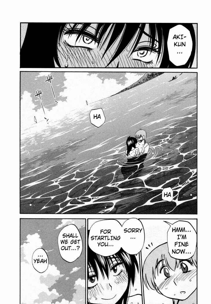Page 12 Chapter 16 Rakujitsu no Pathos