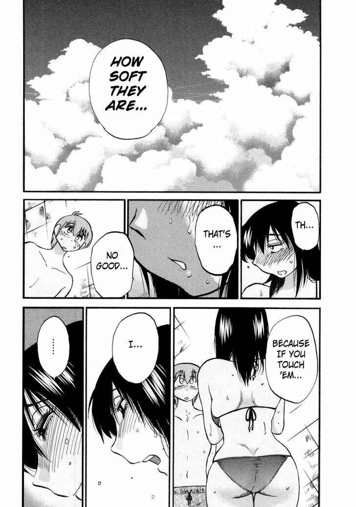 Page 23 Chapter 16 Rakujitsu no Pathos