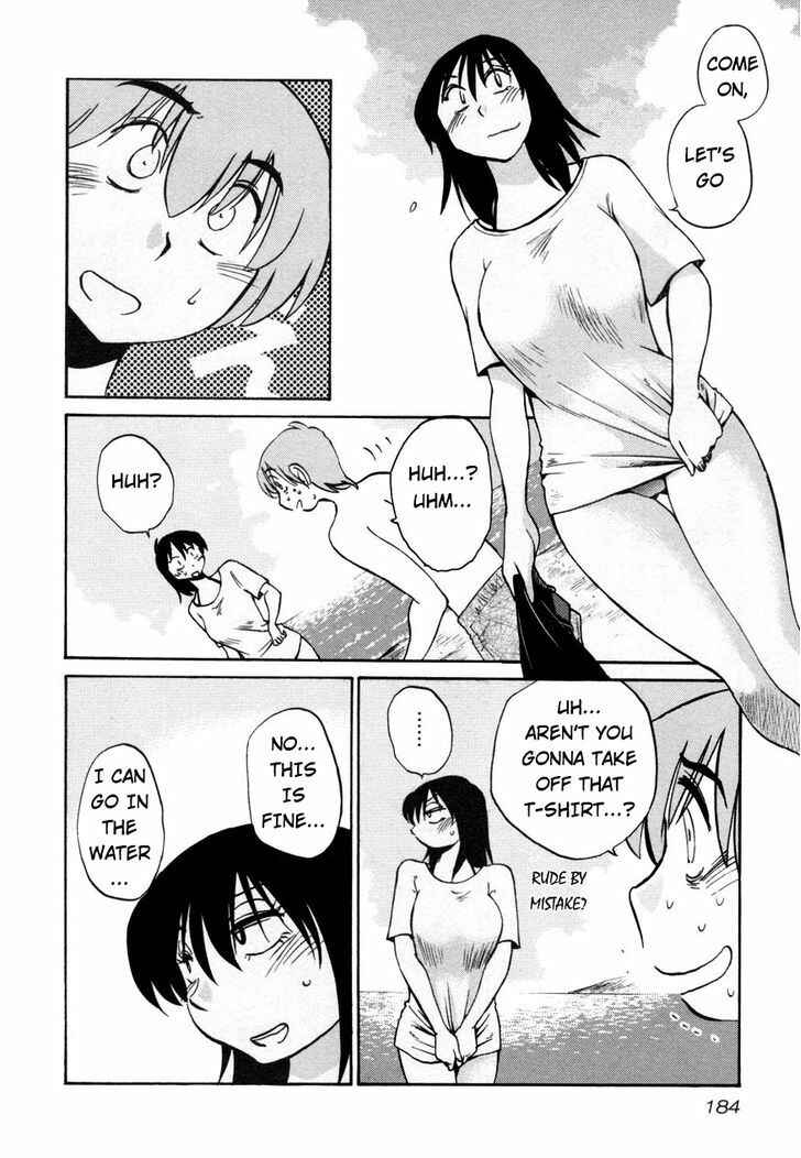 Page 4 Chapter 16 Rakujitsu no Pathos