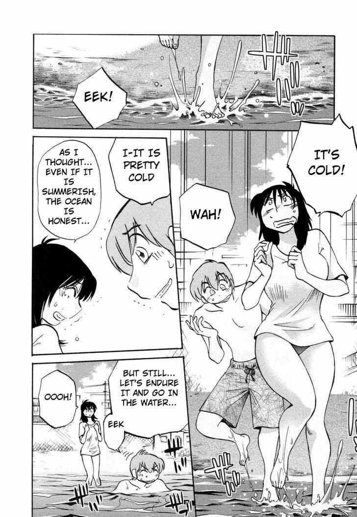 Page 6 Chapter 16 Rakujitsu no Pathos