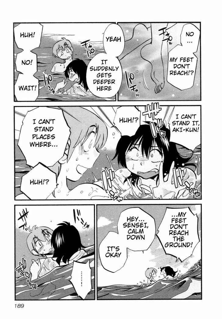 Page 9 Chapter 16 Rakujitsu no Pathos