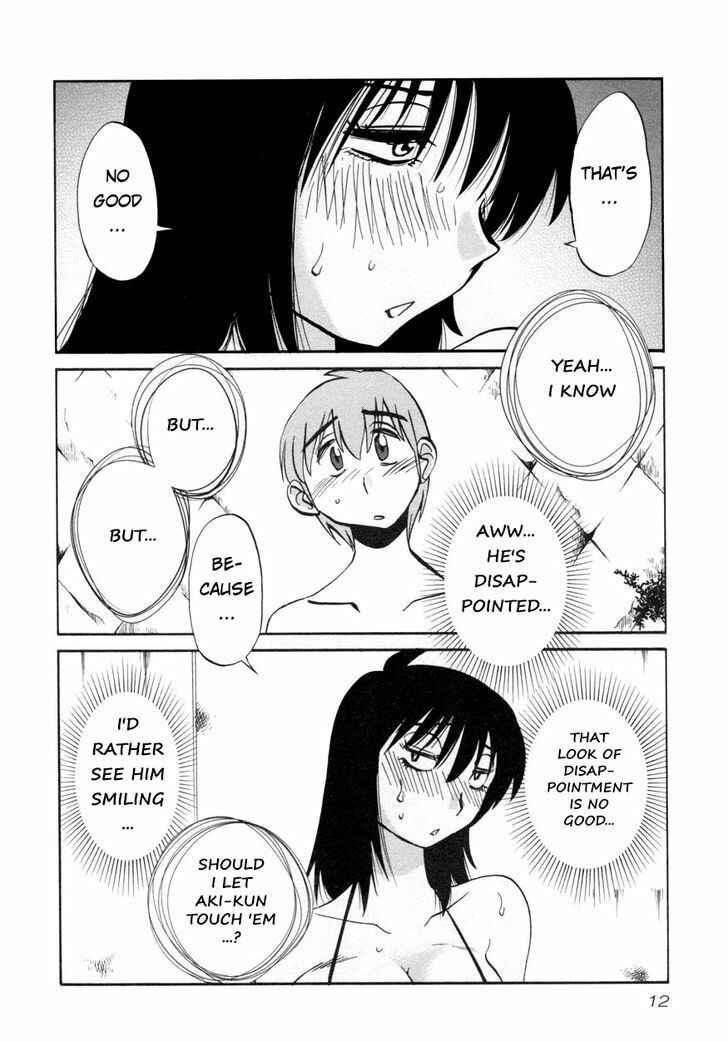 Page 14 Chapter 17 Rakujitsu no Pathos