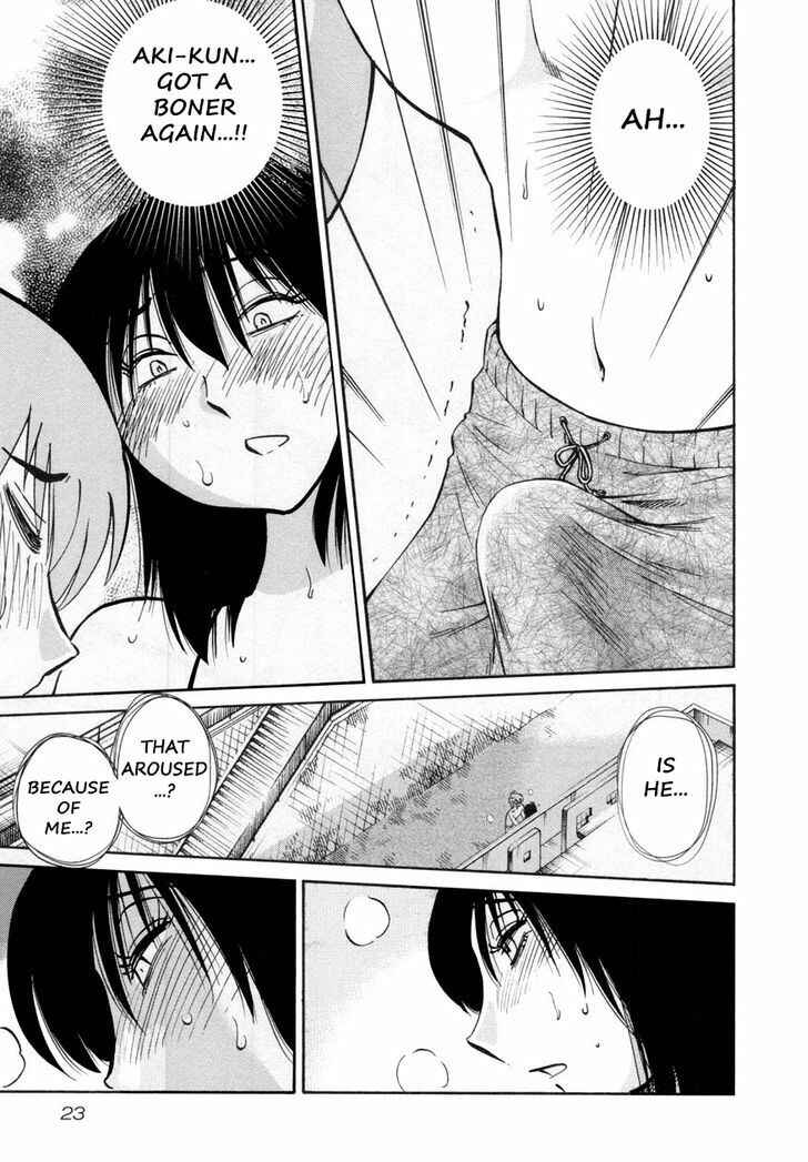 Page 25 Chapter 17 Rakujitsu no Pathos