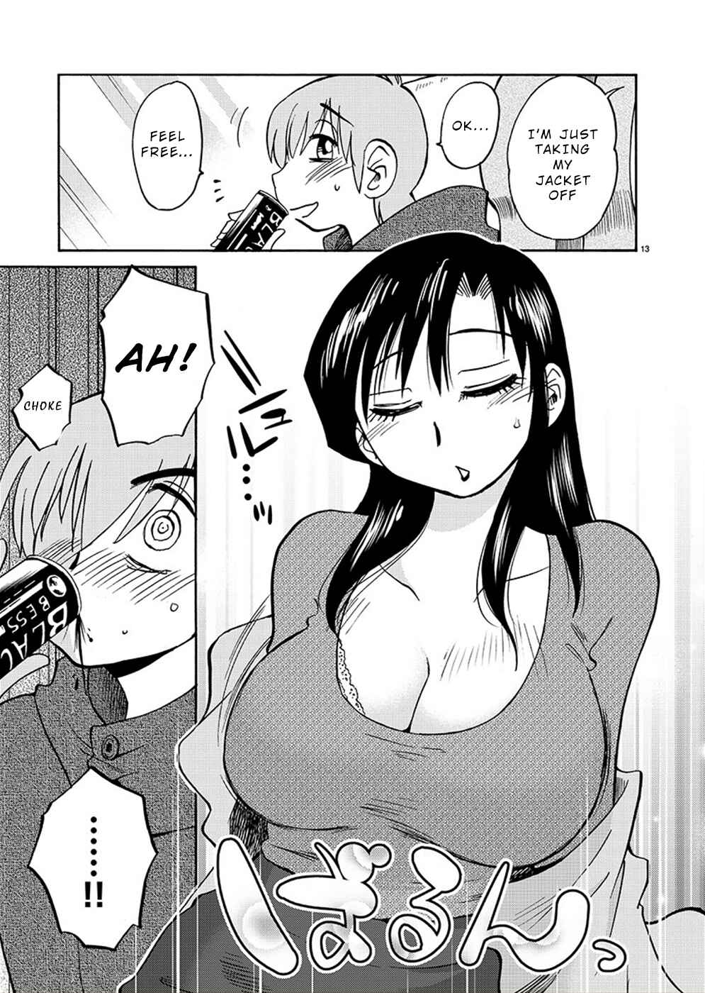Page 13 Chapter 75 Rakujitsu no Pathos