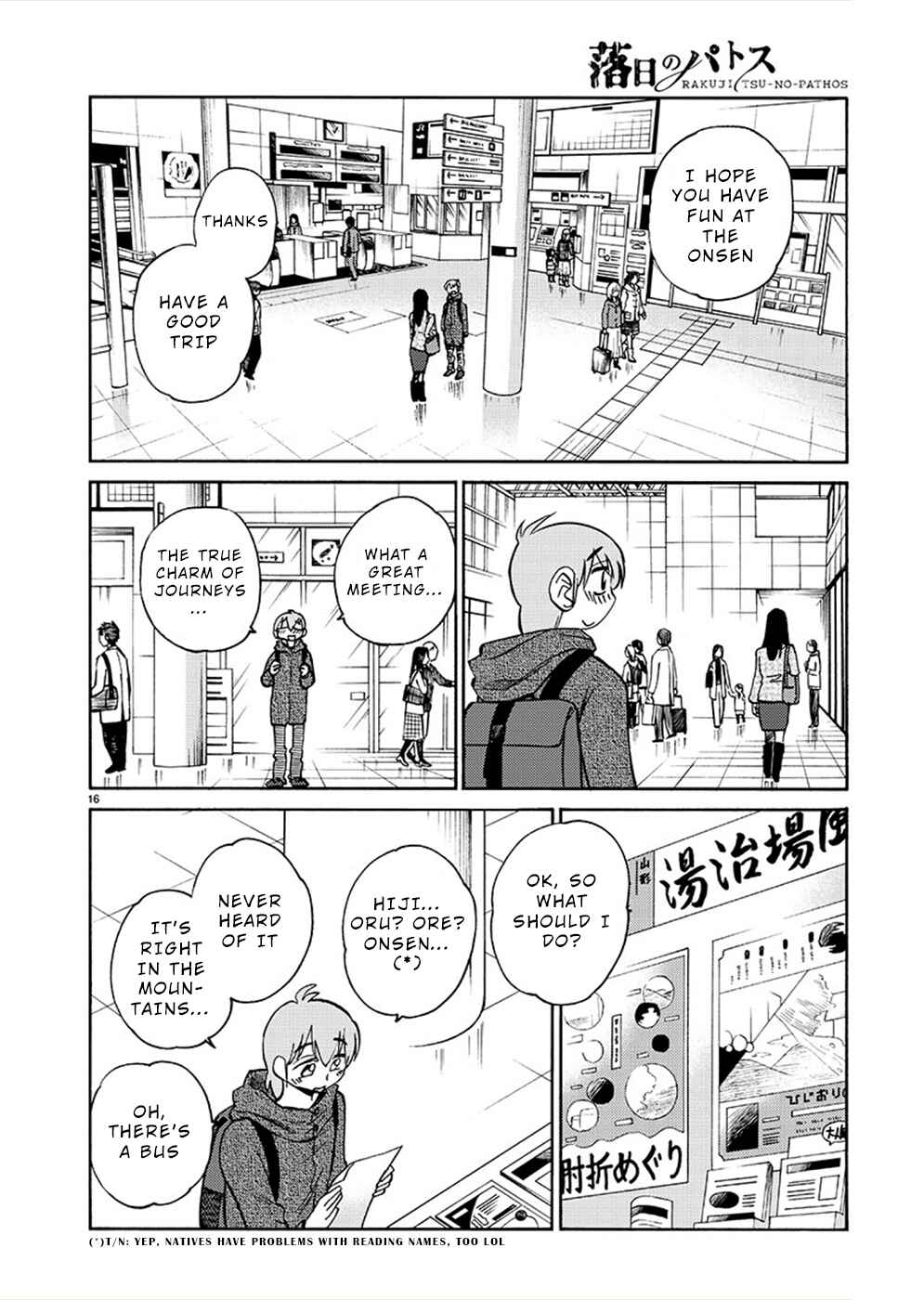 Page 16 Chapter 75 Rakujitsu no Pathos