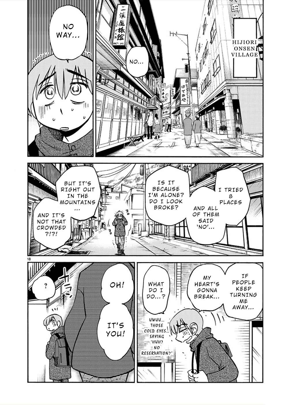 Page 18 Chapter 75 Rakujitsu no Pathos