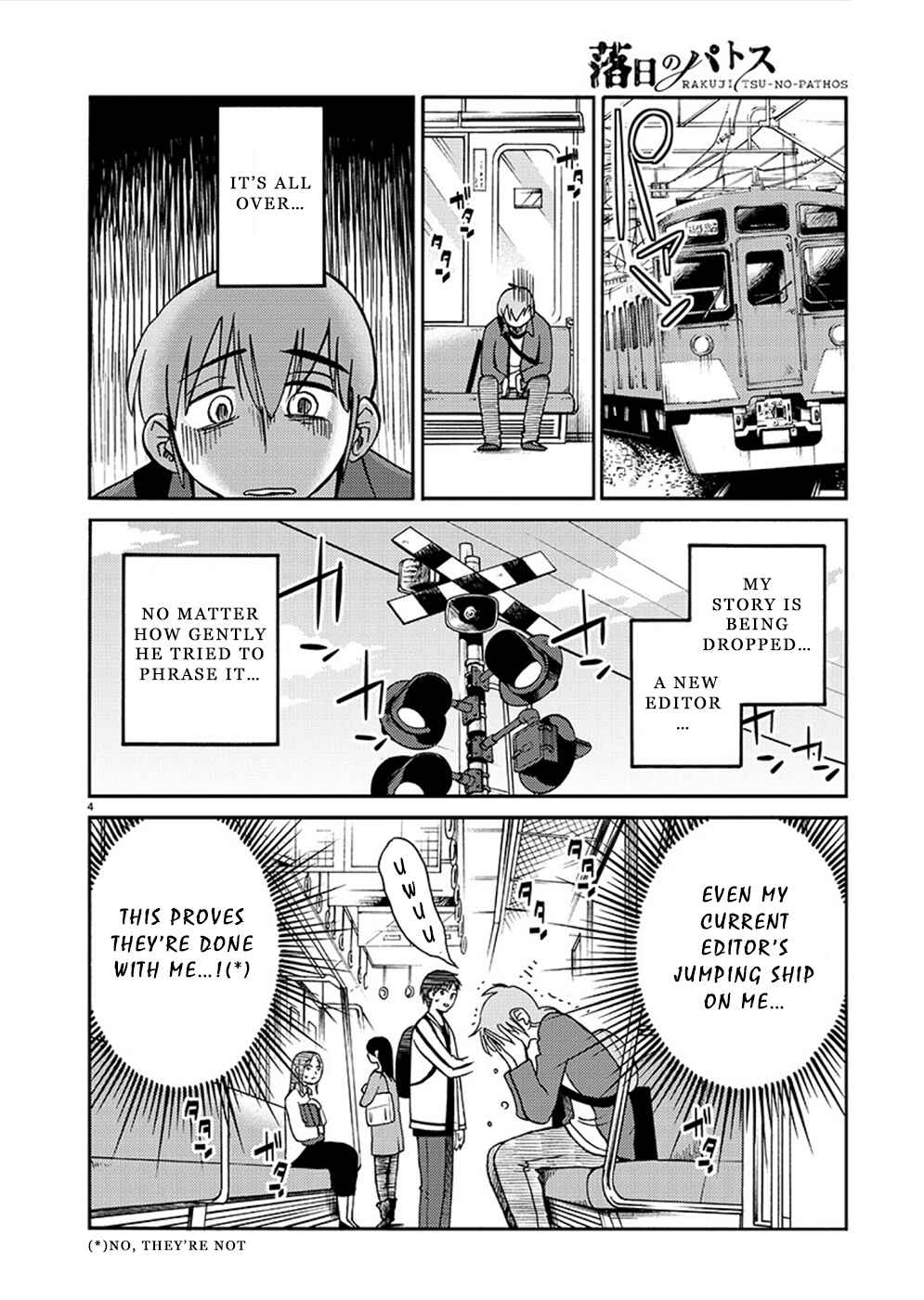 Page 4 Chapter 75 Rakujitsu no Pathos