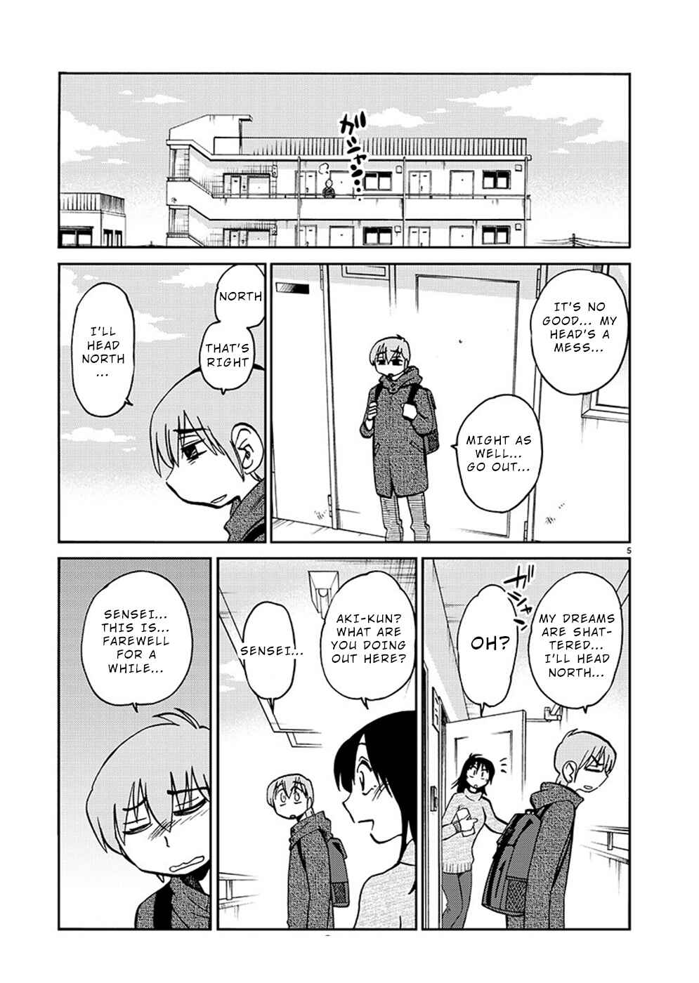 Page 5 Chapter 75 Rakujitsu no Pathos