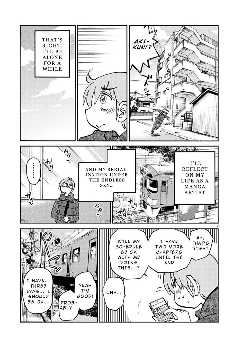 Page 7 Chapter 75 Rakujitsu no Pathos