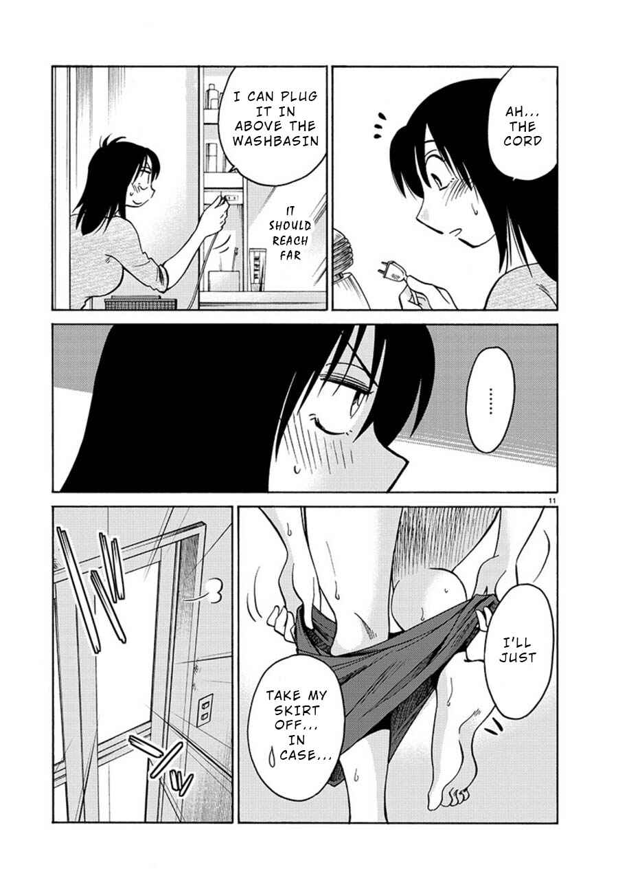 Page 11 Chapter 65 Rakujitsu no Pathos