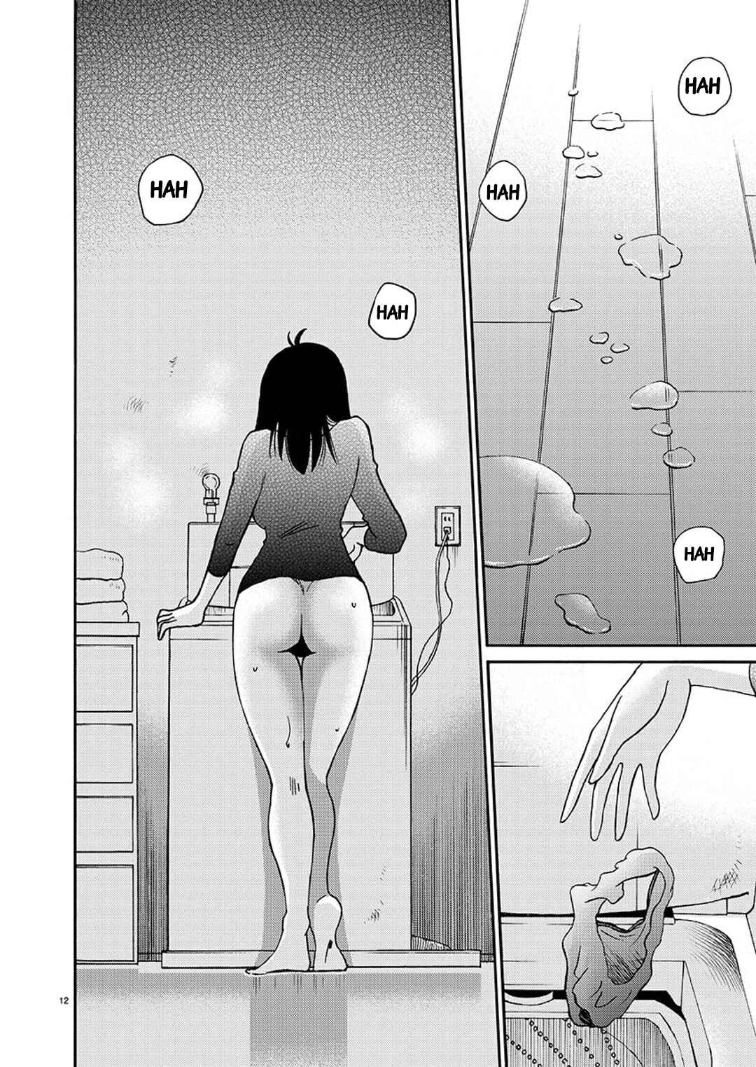 Page 12 Chapter 88 Rakujitsu no Pathos