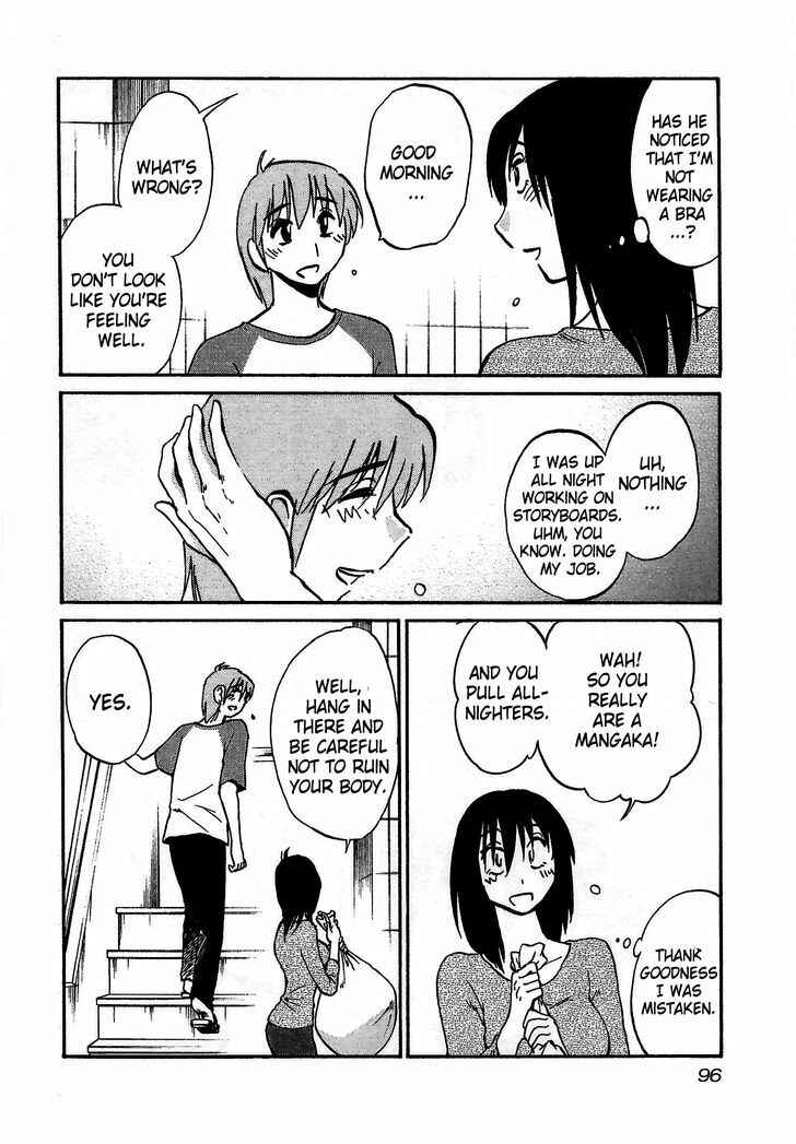 Page 12 Chapter 4 Rakujitsu no Pathos