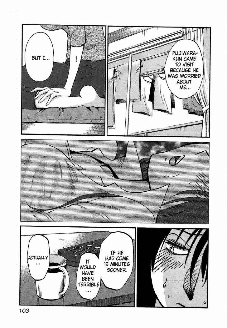 Page 19 Chapter 4 Rakujitsu no Pathos