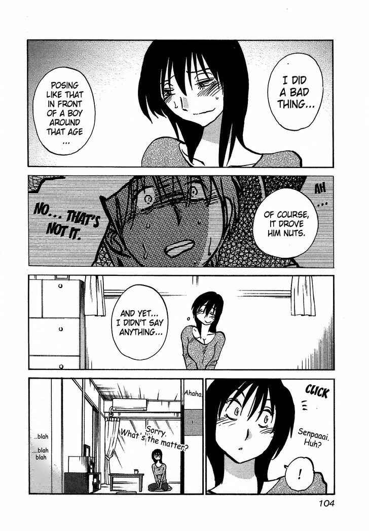 Page 20 Chapter 4 Rakujitsu no Pathos