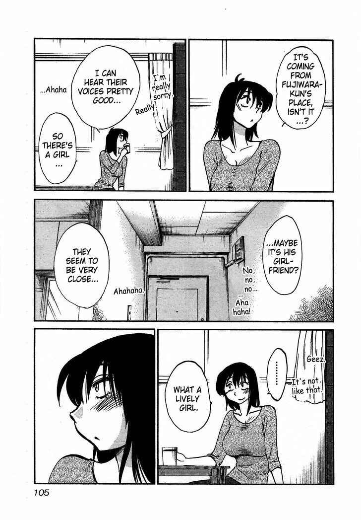 Page 21 Chapter 4 Rakujitsu no Pathos