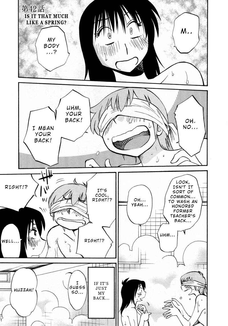 Page 1 Chapter 42 Rakujitsu no Pathos
