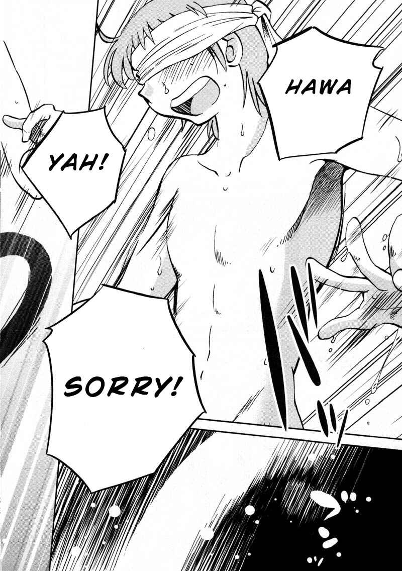 Page 18 Chapter 42 Rakujitsu no Pathos