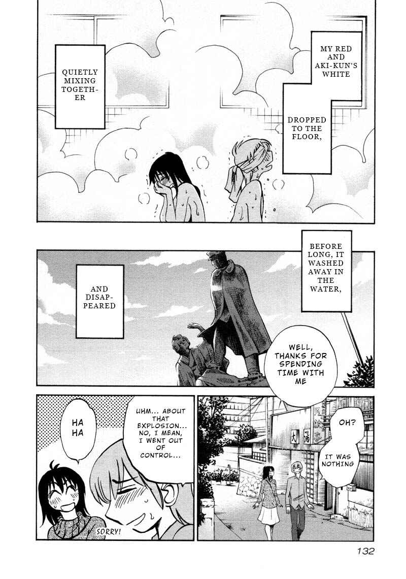Page 22 Chapter 42 Rakujitsu no Pathos