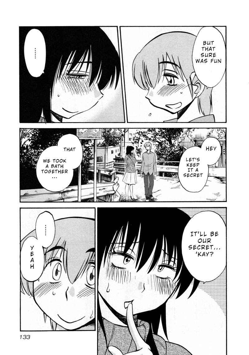 Page 23 Chapter 42 Rakujitsu no Pathos