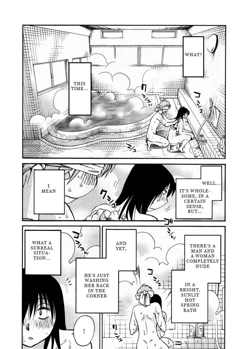 Page 5 Chapter 42 Rakujitsu no Pathos