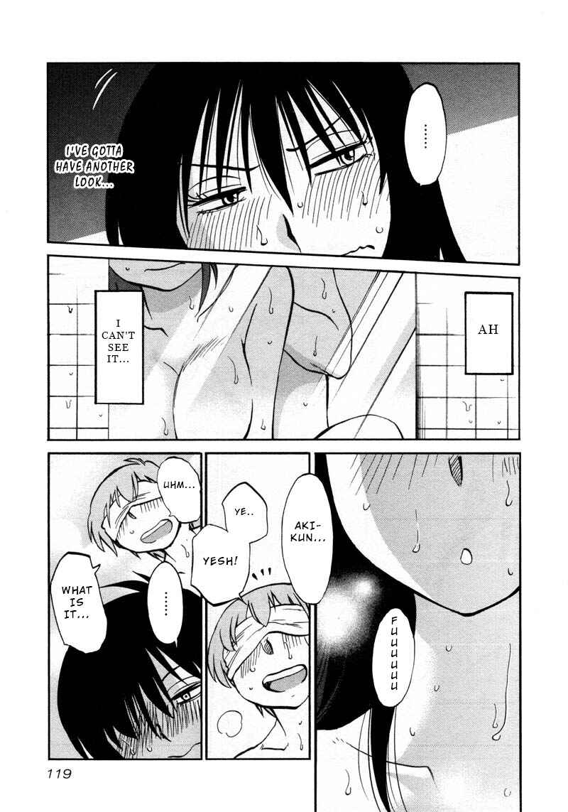 Page 9 Chapter 42 Rakujitsu no Pathos