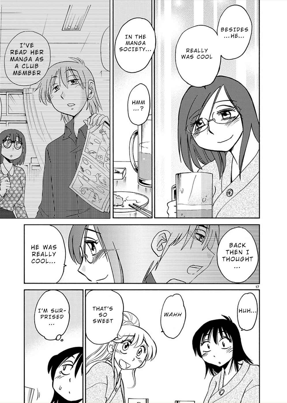Page 16 Chapter 73 Rakujitsu no Pathos