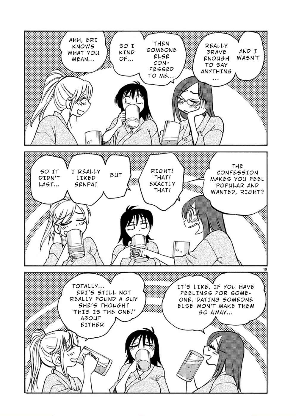 Page 18 Chapter 73 Rakujitsu no Pathos