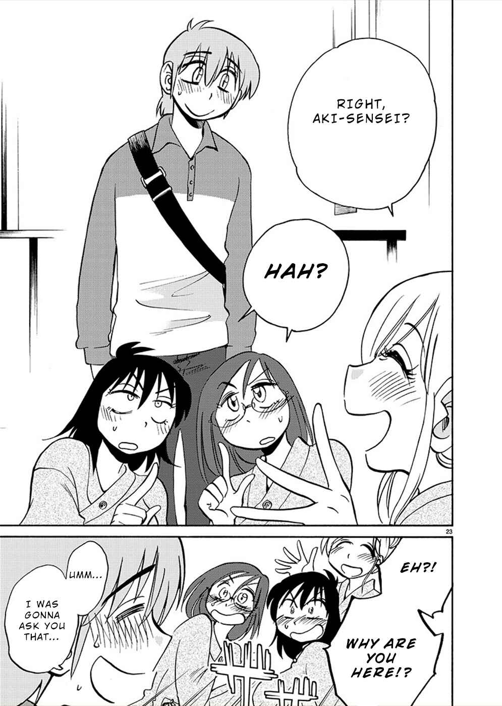 Page 22 Chapter 73 Rakujitsu no Pathos
