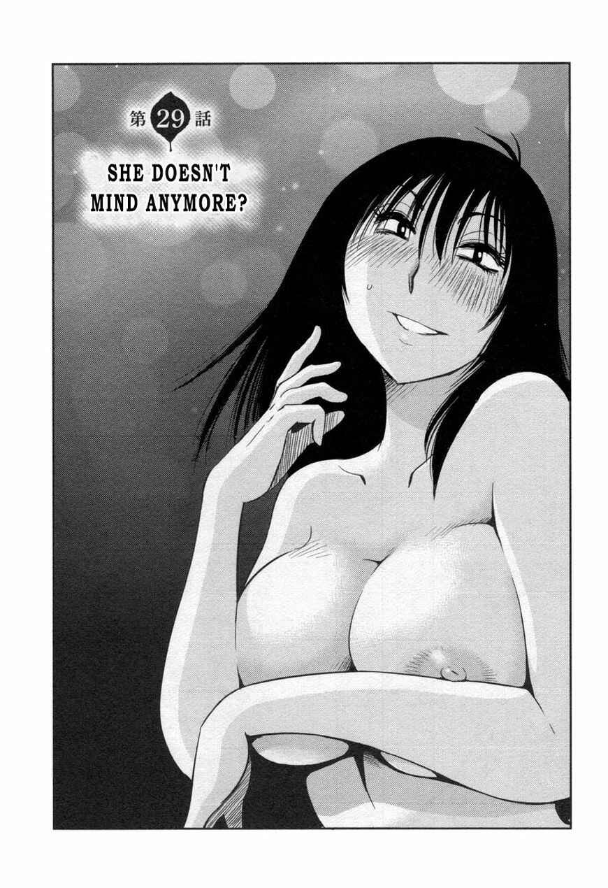 Page 1 Chapter 29 Rakujitsu no Pathos