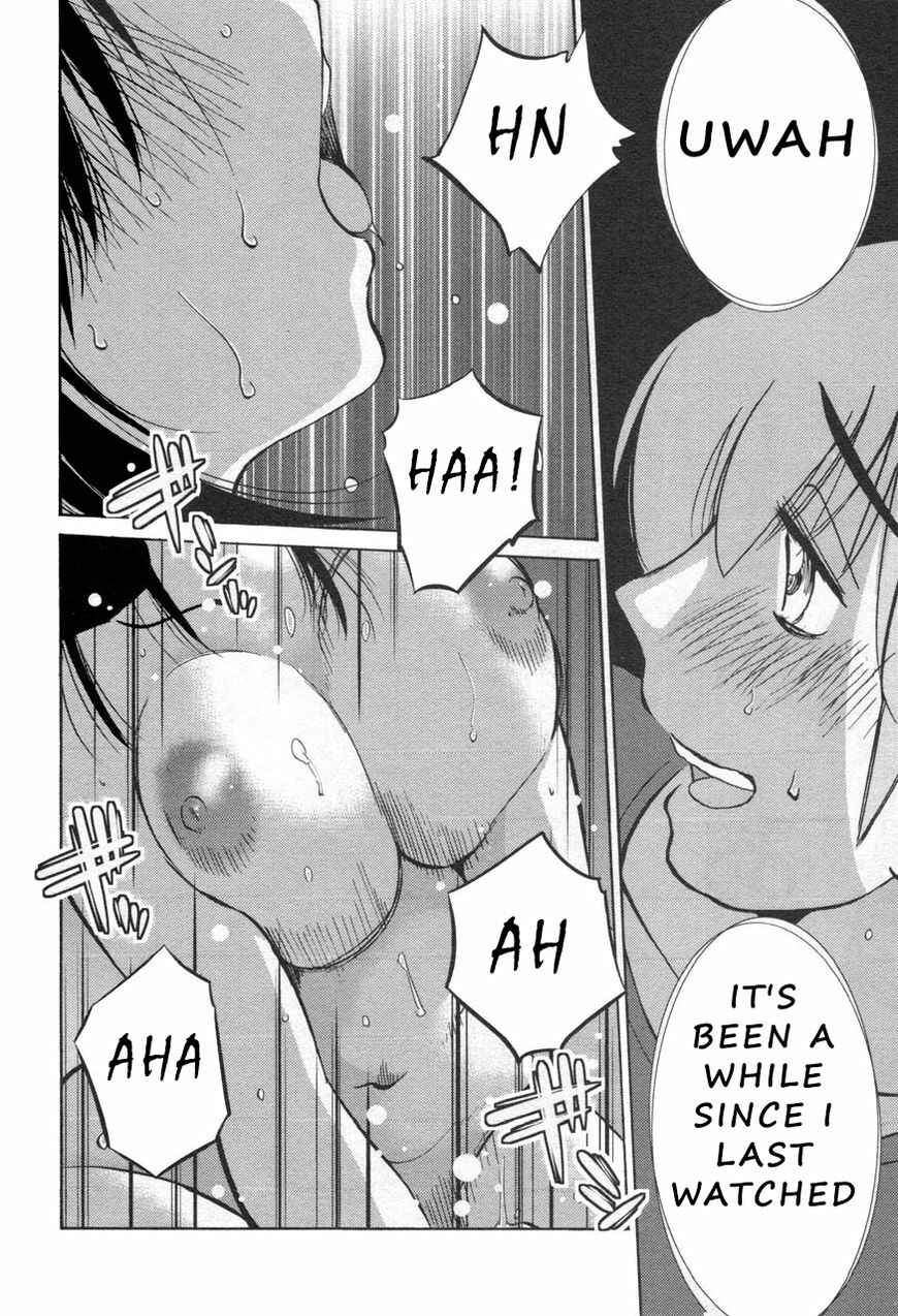 Page 12 Chapter 29 Rakujitsu no Pathos