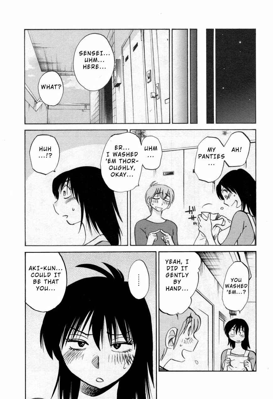 Page 19 Chapter 29 Rakujitsu no Pathos