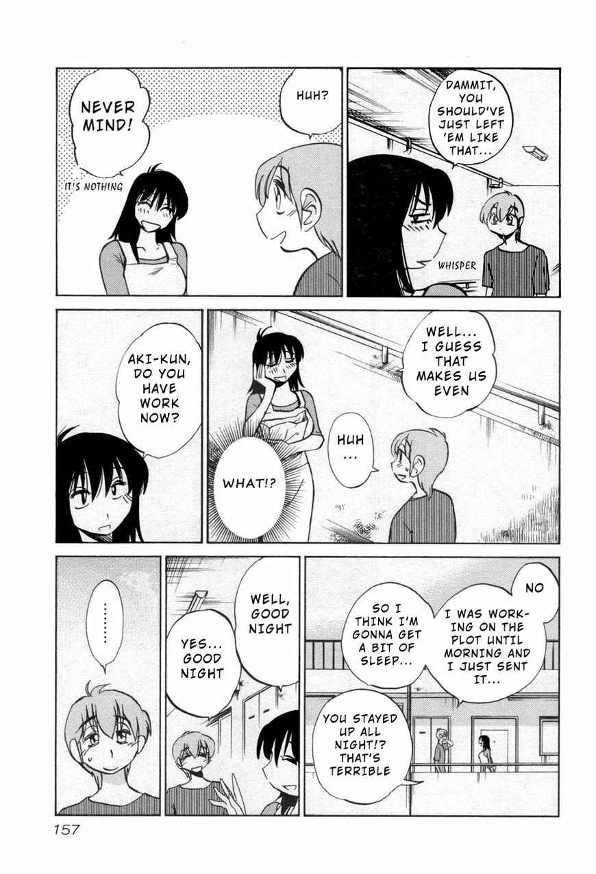 Page 21 Chapter 29 Rakujitsu no Pathos