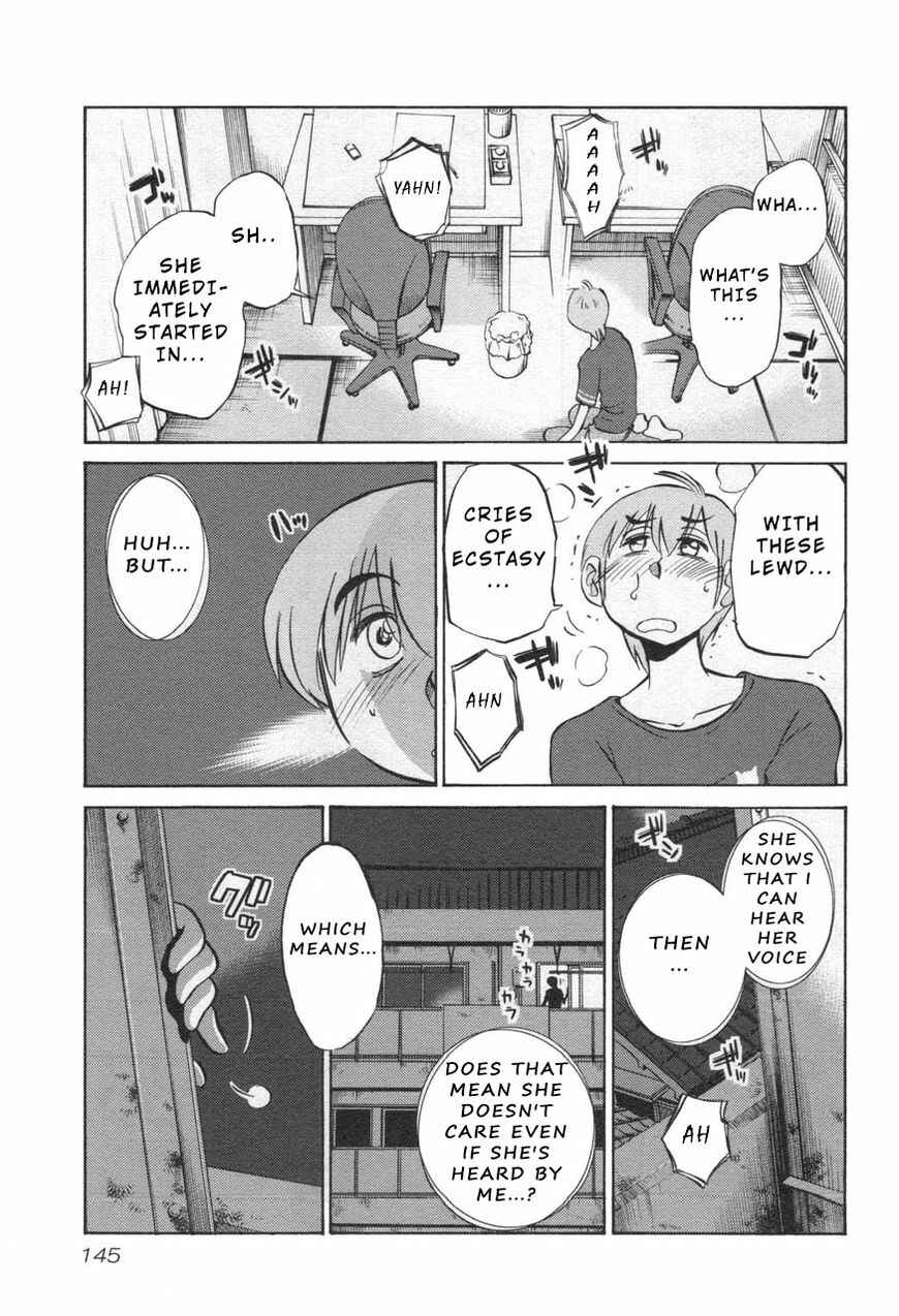 Page 9 Chapter 29 Rakujitsu no Pathos
