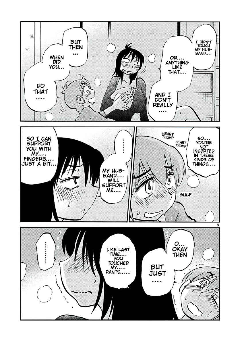 Page 10 Chapter 86 Rakujitsu no Pathos