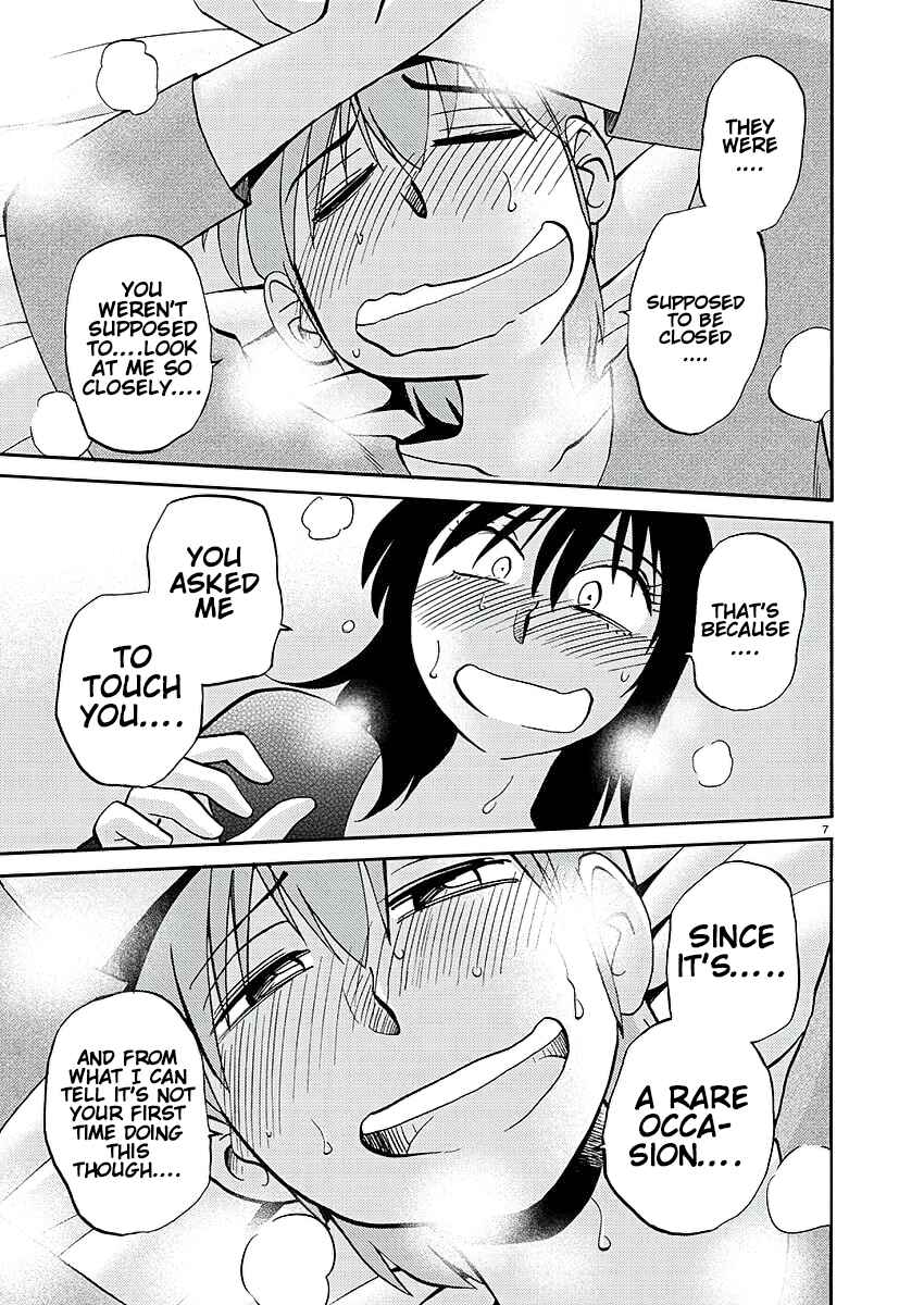 Page 8 Chapter 86 Rakujitsu no Pathos