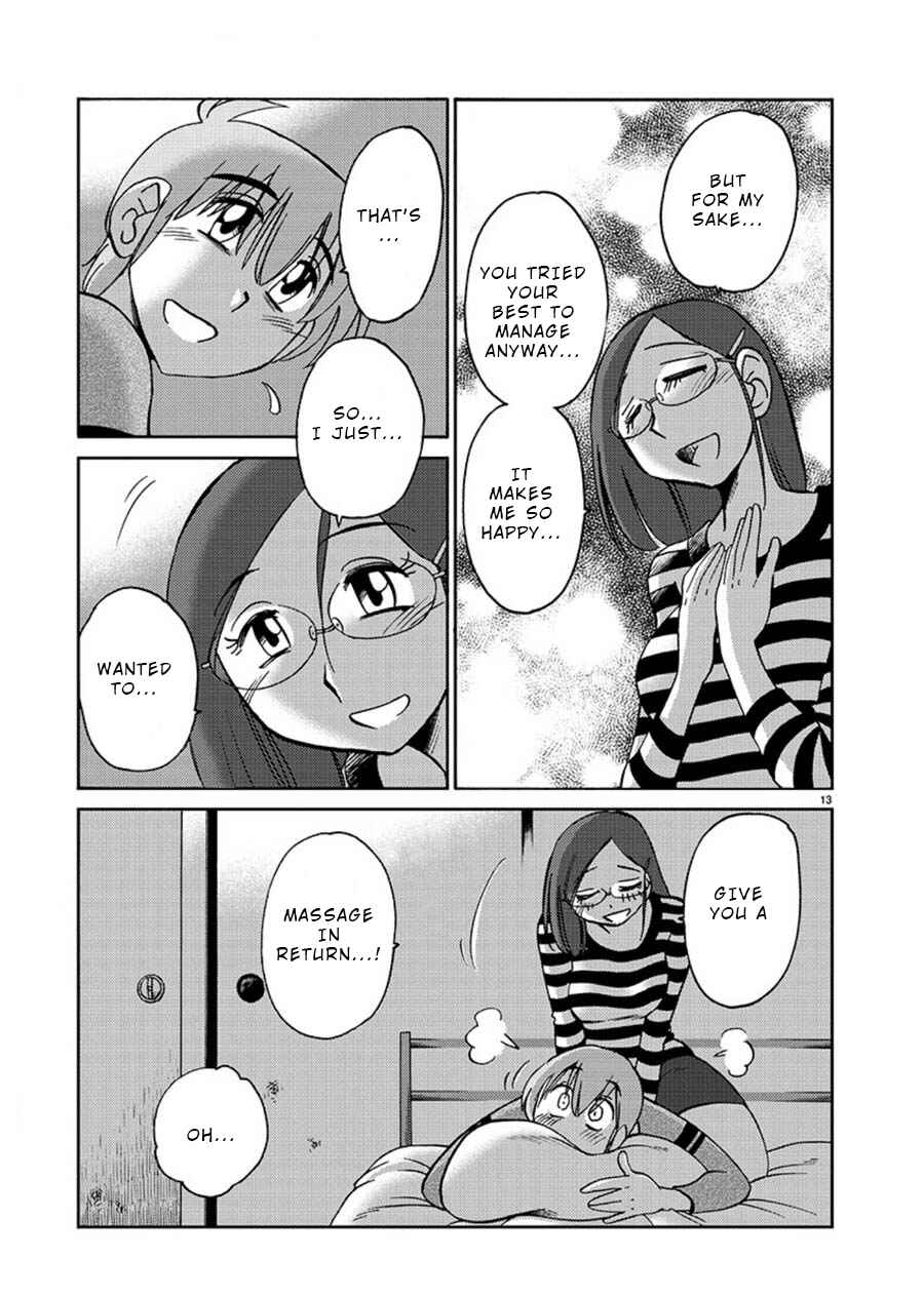 Page 13 Chapter 63 Rakujitsu no Pathos