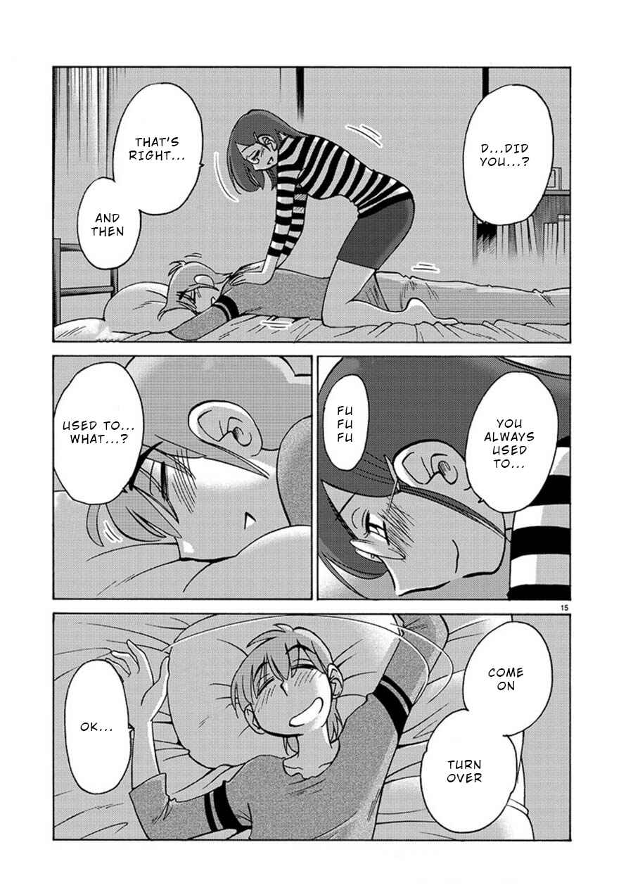 Page 15 Chapter 63 Rakujitsu no Pathos