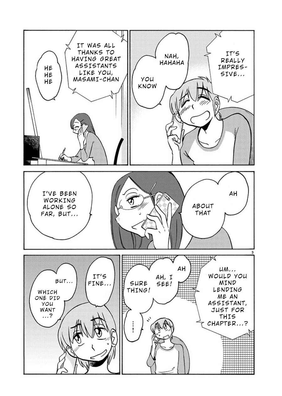 Page 3 Chapter 63 Rakujitsu no Pathos