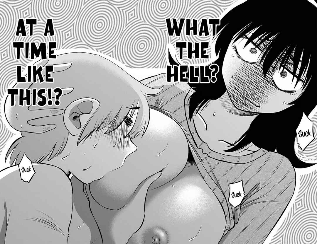 Page 16 Chapter 106 Rakujitsu no Pathos