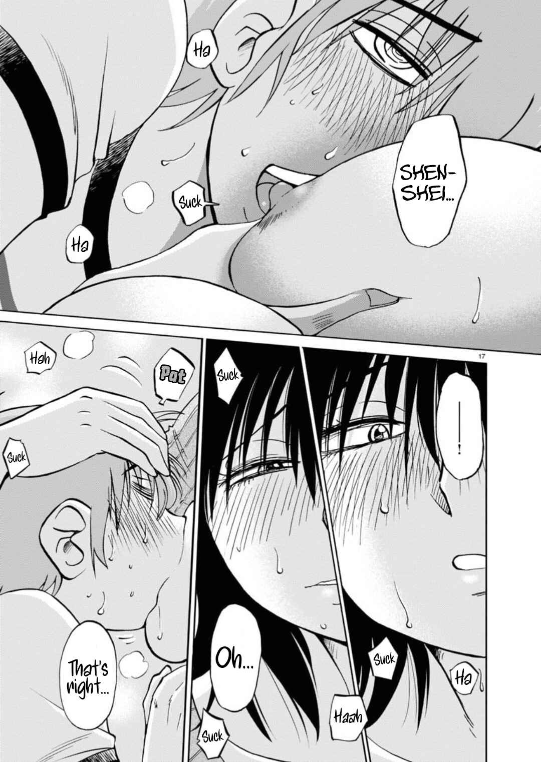 Page 18 Chapter 106 Rakujitsu no Pathos