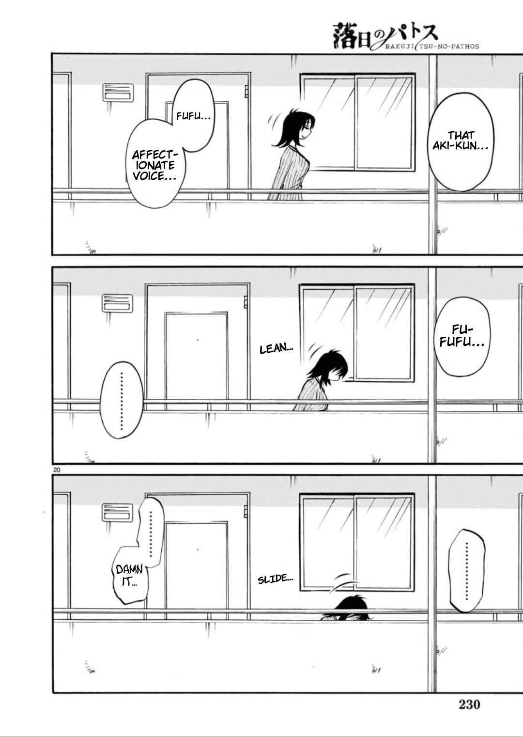 Page 21 Chapter 106 Rakujitsu no Pathos