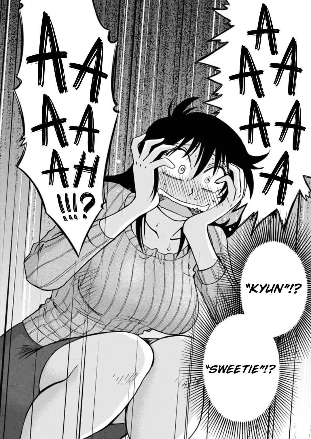Page 23 Chapter 106 Rakujitsu no Pathos