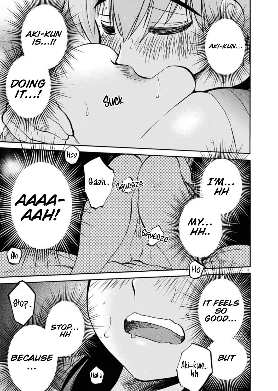 Page 5 Chapter 106 Rakujitsu no Pathos